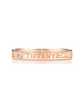 Tiffany & Co. band ring in 18k rose gold with round brilliant diamonds