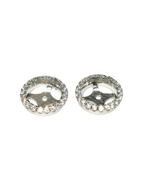 William & Son 18ct White Gold Interchangeable Diamond Halos