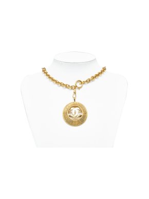 Chanel Gold Tone Sunburst CC Pendant Necklace