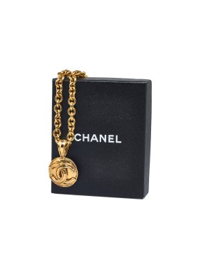 Chanel Vintage Gold Tone Chunky CC Round Pendant Necklace