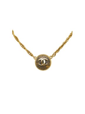Chanel Vintage Gold Plated Sunburst Necklace
