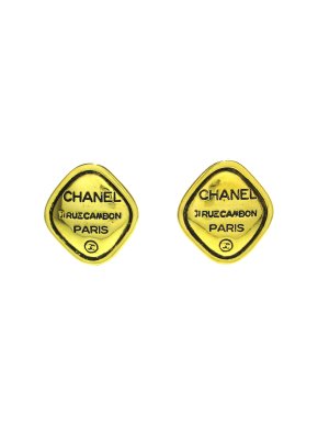 Chanel Gold Tone 31 Rue Cambon Paris Clip-On Earrings