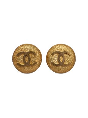 Chanel Vintage Gold Plated Textured CC Clip On Earrings
