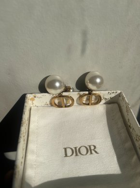 Dior White Resin Pearl Tribale Earrings