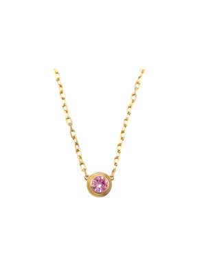 Cartier D'Amour Pink Sapphire Gold Necklace 1