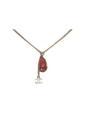 Chanel Brown Enamelled CC Pendant Necklace