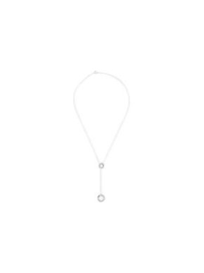 Tiffany & Co. Sterling Silver Atlas Drop Chain Necklace
