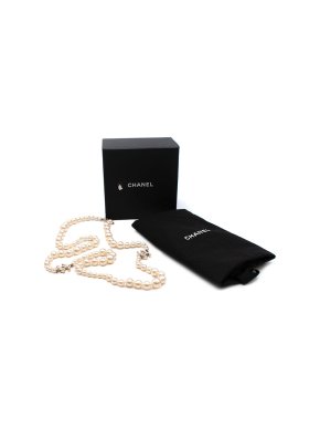 Chanel Single Strand Faux Pearl CC Necklace