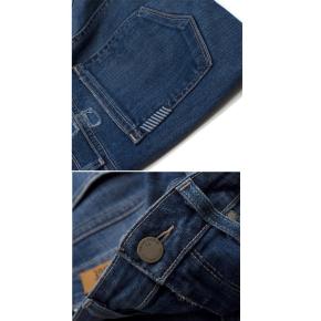 Paige Hoxton Ultra Skinny distressed jeans 10