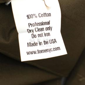 Tome Poplin V-Neck Tunic 9