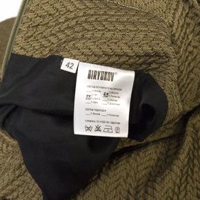 Biryukov Brown Full Skirt with Black Waist 6