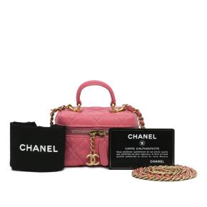 Chanel Pink Caviar Micro Vanity Case 12