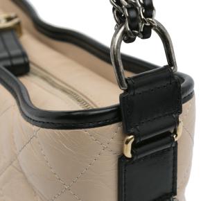 Chanel Medium Lambskin Gabrielle Crossbody Bag 11