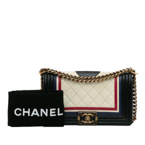 Chanel Multicolour Medium Boy Bag 10