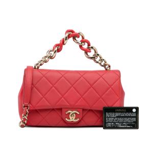 Chanel Coral Mini Rectangular Elegant Chain Single Flap Bag 10