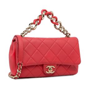 Chanel Coral Mini Rectangular Elegant Chain Single Flap Bag 2