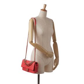 Chanel Coral Mini Rectangular Elegant Chain Single Flap Bag 9