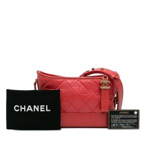 Chanel Coral Small Lambskin Gabrielle Crossbody Bag 11