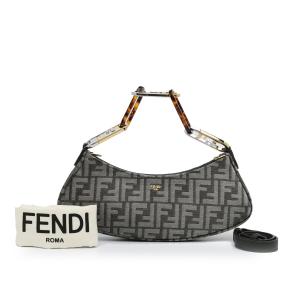 Fendi Grey Monogram FF O'lock Swing Bag 11