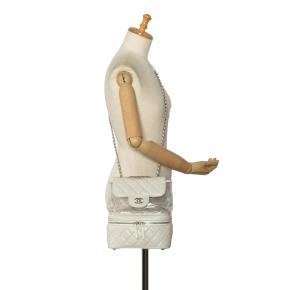 Quilted Whiter Leather Aquarium Backpack 14