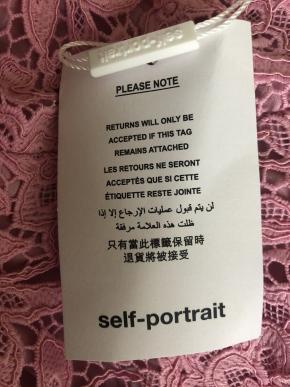 Self Portrait Pink Cord Lace Crossover Dress 6