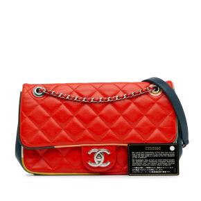 Chanel Red Medium Lambskin Cuba Color Flap Bag 13