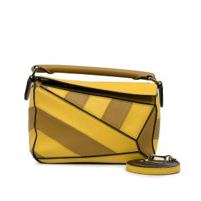 Loewe Yellow Mini Puzzle Rugby Stripe Bag 12