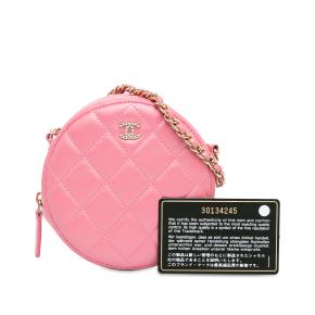 Chanel Pink CC Quilted Lambskin Round Pearl Clutch with Chain 10