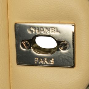 Chanel Yellow Fringed Tweed Medium  Double Flap Bag 10