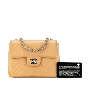Chanel Dark Beige Mini Square Classic Lambskin Single Flap 13