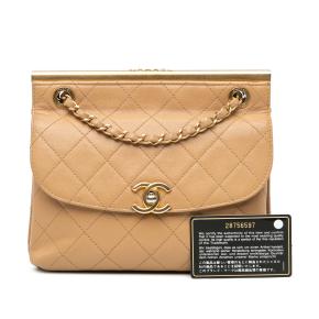 Chanel Beige Quilted Lambskin CC Logo Bar Shoulder Bag 10