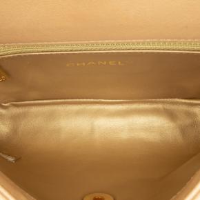 Chanel Beige Quilted Lambskin CC Logo Bar Shoulder Bag 4