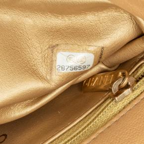 Chanel Beige Quilted Lambskin CC Logo Bar Shoulder Bag 6