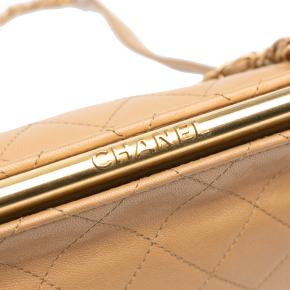 Chanel Beige Quilted Lambskin CC Logo Bar Shoulder Bag 7