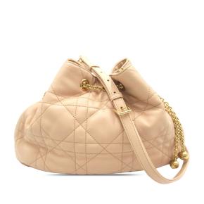Dior Beige Small Lambskin Macrocannage Ammi Bucket Bag 2