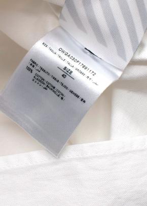 Off-White White Logo Embroidered Button-Up Shirt 6