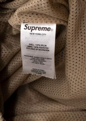 Supreme Repeat Stitch Track Pant in Tan 5