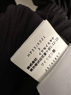 Issey Miyake Homme Black Plisse Top 6