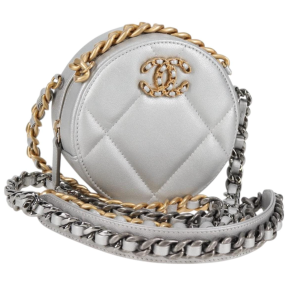 Chanel Grey Quilted Mini Round Bag with Silver and Gold Tone Hardware 2