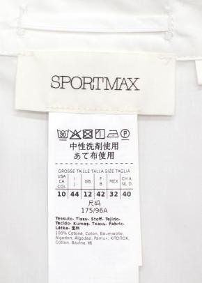 Sportmax Fitted White Shirt 8