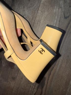 Chanel Beige Leather Slingback Sandals 8