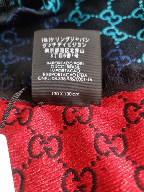 Gucci Metallic Rainbow Jacquard Scarf 9
