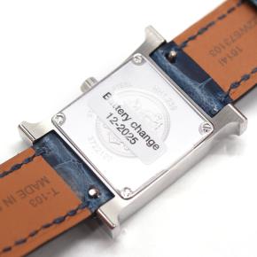 Hermès Heure H Watch Diamond-Set Steel With Navy Blue Alligator Strap 7