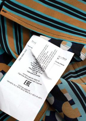 Etro Silk Patterned Printed Shirt 9