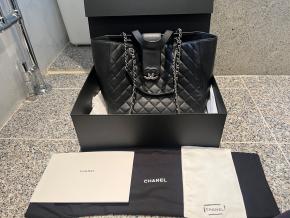 Chanel Black  Quilted Leather Shopper Bag 8