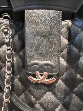 Chanel Black  Quilted Leather Shopper Bag 7