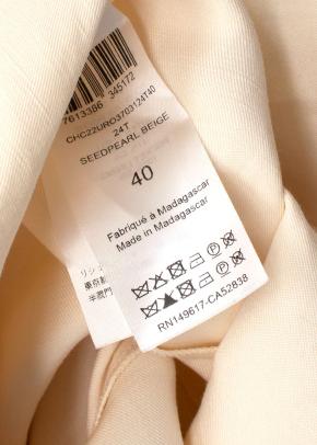 Chloe Flutter Sleeve Seedpearl Beige Midi Dress with Shirred Front Detailing 6