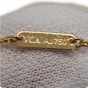 Van Cleef Vintage Alhambra Necklace 9