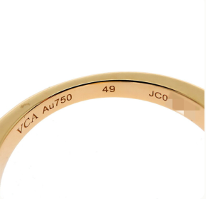 Van Cleef Yellow Gold Frivole Ring Size 5 5