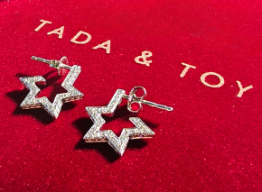 Tada & Toy White Gold And Diamond Star Earrings 10